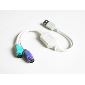 Перехідник USB - 2 ps 2 для клавіатури і миші