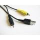 USB AV кабель Sony DSC-W200 T50 H7 P150 h32