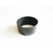 Бленда ES-71 II Canon EF 50mm f/1.4 USM, ES-71II