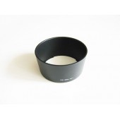 Бленда HB-7 Nikon 80-200mm f/2.8 ED AF-D Nikkor