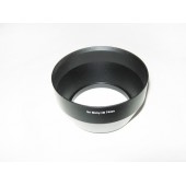 Адаптер объектива на 74мм Sony DSC-H9, H7, H50