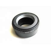 Адаптер переходник M42 - Sony NEX E, кольцо