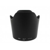 Бленда HB-7II Nikon 80-200mm f/2.8 ED AF-D Nikkor