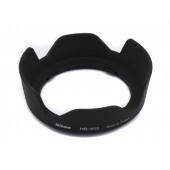 Бленда HB-45II Nikon AF-S 18-55mm f/3.5-5.6 Nikkor