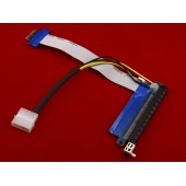 PCI-Express PCI-E 1X на 16X райзер, живлення, molex PCI-Express PCI-E 1X на 16X райзер, живлення, molex