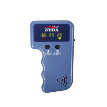 Дубликатор, копировщик RFID РЧИД карт EM4100 T5577