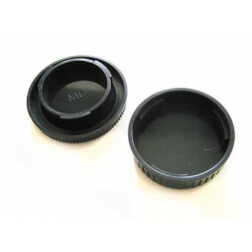 Вид зсередини на кришки об'єктива і тушки для Minolta MD-2