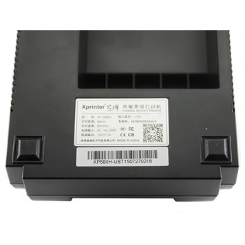 Вигляд знизу термопринтера XP-58IIH 58 мм-3