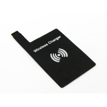 Сторона примикання Qi приймача до Qi передавача-1