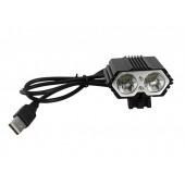 Подвійний ліхтар фара для велосипеда 2x CREE XM-L T6