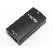 USB эмулятор, программатор O-Link V8 ARM, Cortex-M