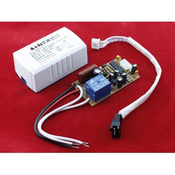 Блок управління виносного інфрачервоного датчика руху в розібраному вигляді-1