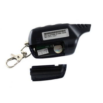 Відсік для батареї живлення брелока з РК - дисплеєм для сигналізації StarLine B9-2