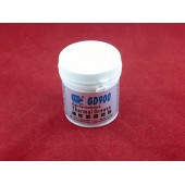 Термопаста GD900 150г, баночка, термо паста Термопаста GD900 150г, баночка, термо паста
