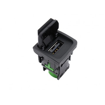 Під кришкою адаптера знаходиться роз'єм USB типу A мама-2