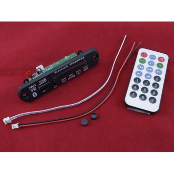 Вбудований MP3 плеєр, Bluetooth, FM, підсилювач, USB, microSD для авто