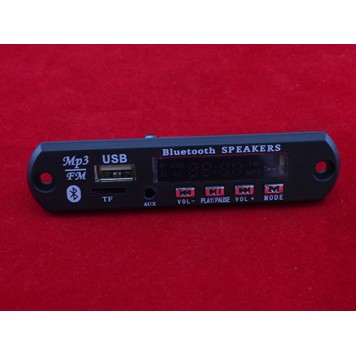 Панель управління автомобільного FM модуля відтворення-2