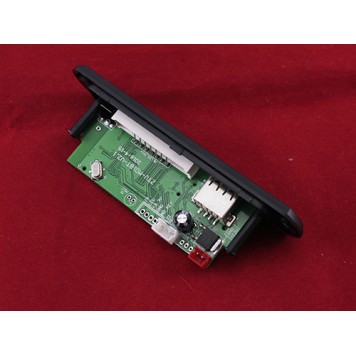 Зворотний бік автомобільного FM модуля відтворення-1