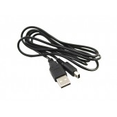 USB кабель зарядки і синхронізації Nintendo 3DS
