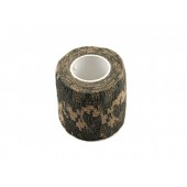 Камуфляжна клейка стрічка, скотч хакі, 5см х 4.5м