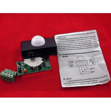 ІЧ датчик руху моделі PIR-8 зі знятою кришкою-1