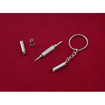 Отвертка из набора в разобраном состоянии-1