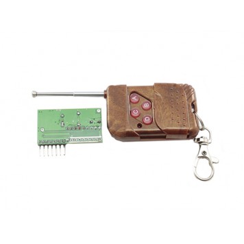 Комплект поставки 4 - х канального бездротового радиомодуля ключа , пульта ДУ , Arduino-1