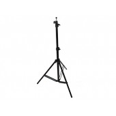 Студийная фото стойка для освещения 98-260см, до 2.5кг