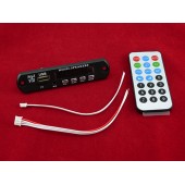 Вбудований MP3 плеєр, FM модуль підсилювач, USB, microSD, 5-12В