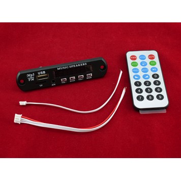 Вбудований MP3 плеєр, FM модуль підсилювач, USB, microSD, 5-12В