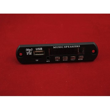 Лицьова сторона автомобільного FM модуля з можливістю відтворення аудіофайлів-2