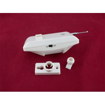 Комплет поставки беспроводного ИК датчика движения-1