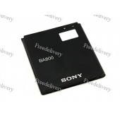 Батарея Sony Ericsson BA800 DV00DV6127 Xperia S SL V VC Arc HD