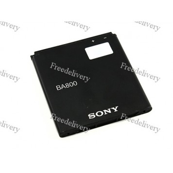 Батарея Sony Ericsson BA800 DV00DV6127 Xperia S SL V VC Arc HD