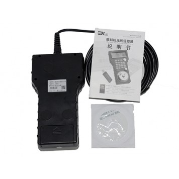 Комплект поставки пульта LHB04-1