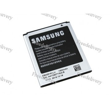 Батарея Samsung EB425161LU Galaxy Ace 2 II GT-I8160 X GT-S7560M S3 mini