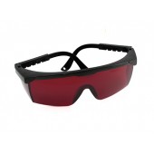 Очки красные усиливающие защитные для лазерного уровня, нивелира, дальномера Очки красные усиливающие защитные для лазерного уровня, нивелира, дальномера