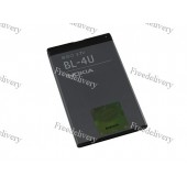 Батарея Nokia BL-4U 3120 5250 5530 5730 8800 Asha 300 C5 E66 E75 X7-00 Батарея Nokia BL-4U 3120 5250 5530 5730 8800 Asha 300 C5 E66 E75 X7-00