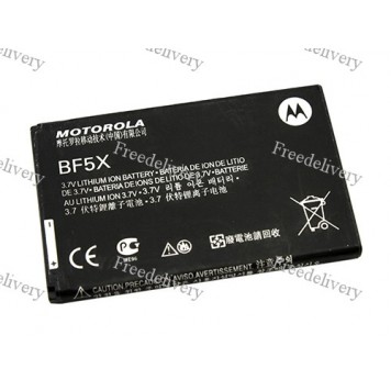 Батарея Motorola BF5X Defy MB525 Moto ME525 Driod 3 XT862 Photon MB855