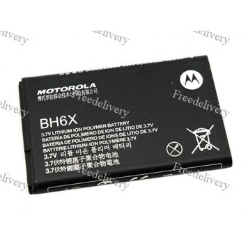 Батарея Motorola BH6X Atrix 4G MB860, MB861, ME860