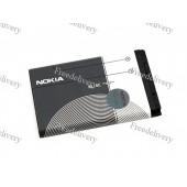 Батарея Nokia BL-5C 1100 1650 2300 2600 5130 6600 N72 N-Gage C2-06 Батарея Nokia BL-5C 1100 1650 2300 2600 5130 6600 N72 N-Gage C2-06