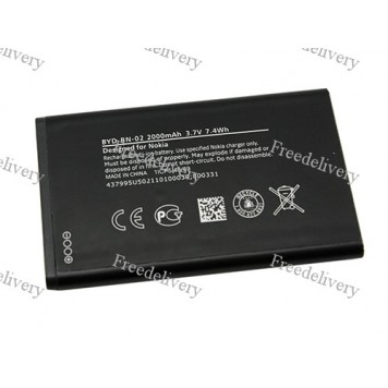 Батарея Nokia BN-02 XL RM-1030 RM-1042 4G RM-1061