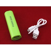 Корпус для Power Bank, внешнего аккумулятора, бокс 1x 18650, пластик