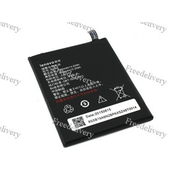 Батарея Lenovo BL234 P70 P70A P90 A5000