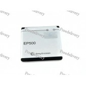 Батарея Sony Ericsson EP500 Xperia ST15i ST17i X8 E15i Vivaz U5i U8i