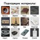 Лазерний гравер гравірувальний верстат випалювач, 3000мВт Bluetooth, K6