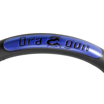 Кольорова вставка з написом-2