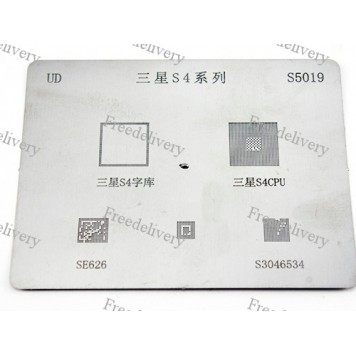 BGA трафарет S5019 5в1 для реболлинга Samsung Galaxy S4