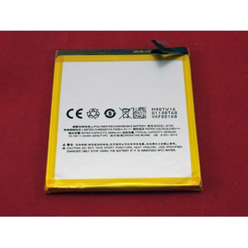 Батарея Meizu BT68 M3 Mini M688Q