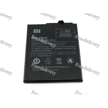 Батарея Xiaomi BN40 Redmi 4 Prime, Pro
